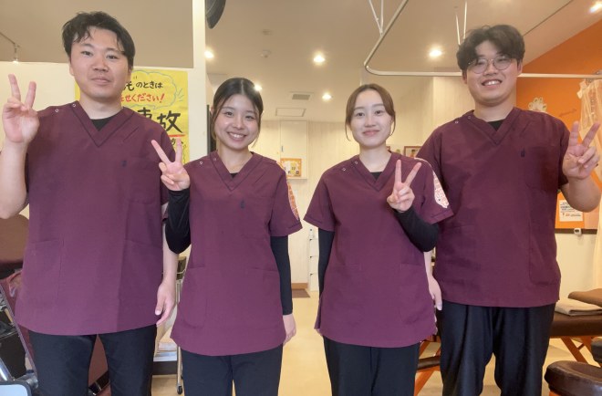 学園の森オレンジ整骨院のスタッフ