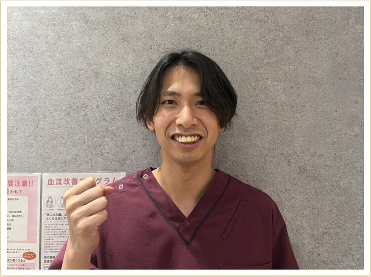 オレンジ鍼灸整骨院 研究学園院 院長 外村皇貴