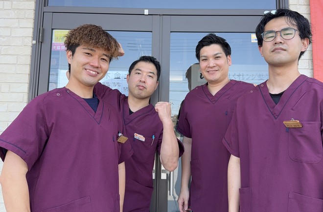 ひたち野うしくオレンジ整骨院のスタッフ